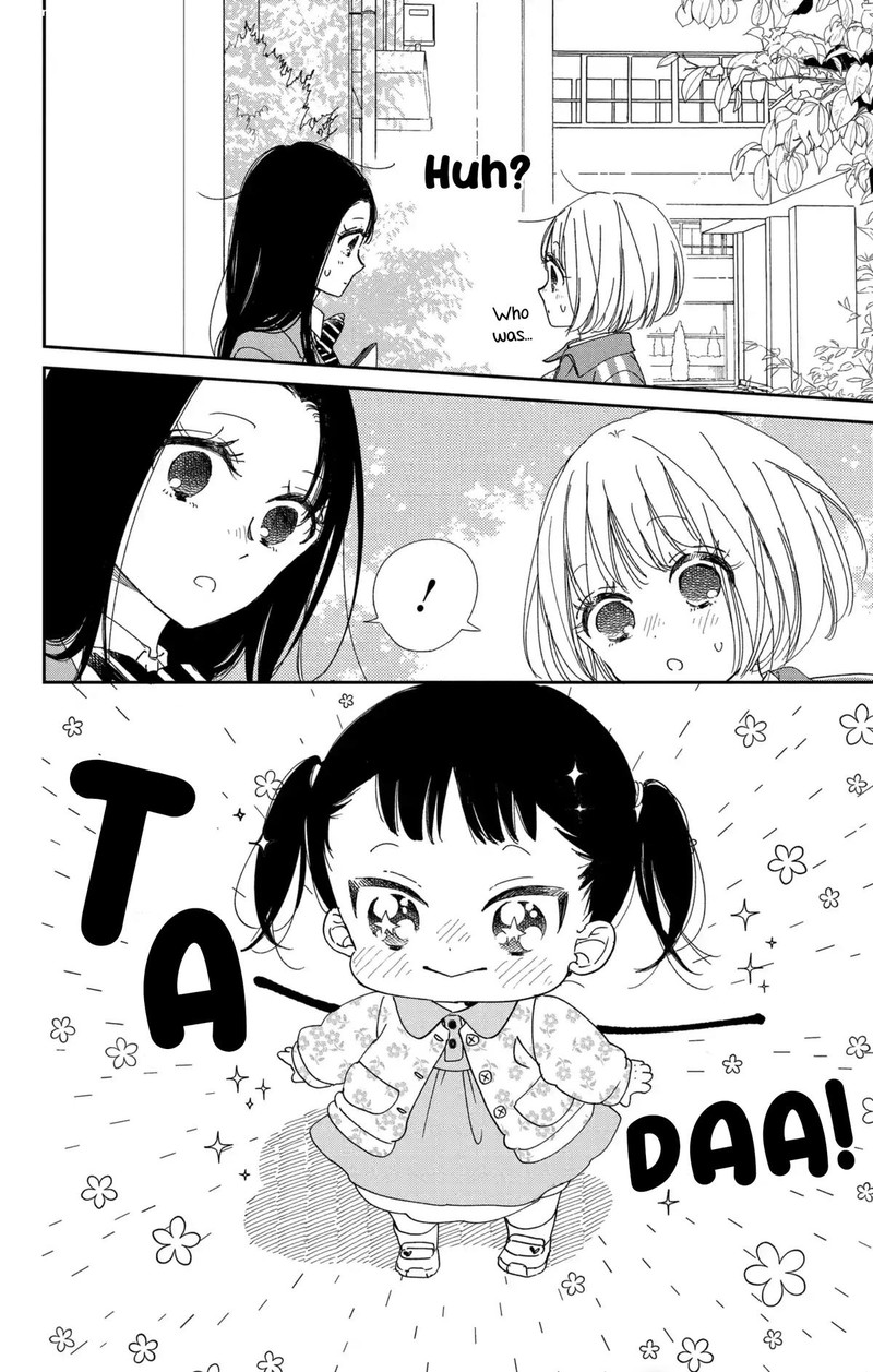 Gakuen Babysitters 117 6