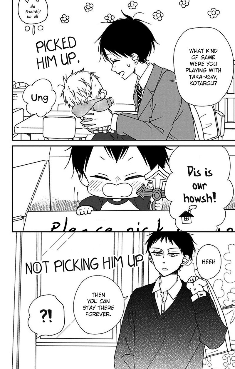 Gakuen Babysitters 117e 2