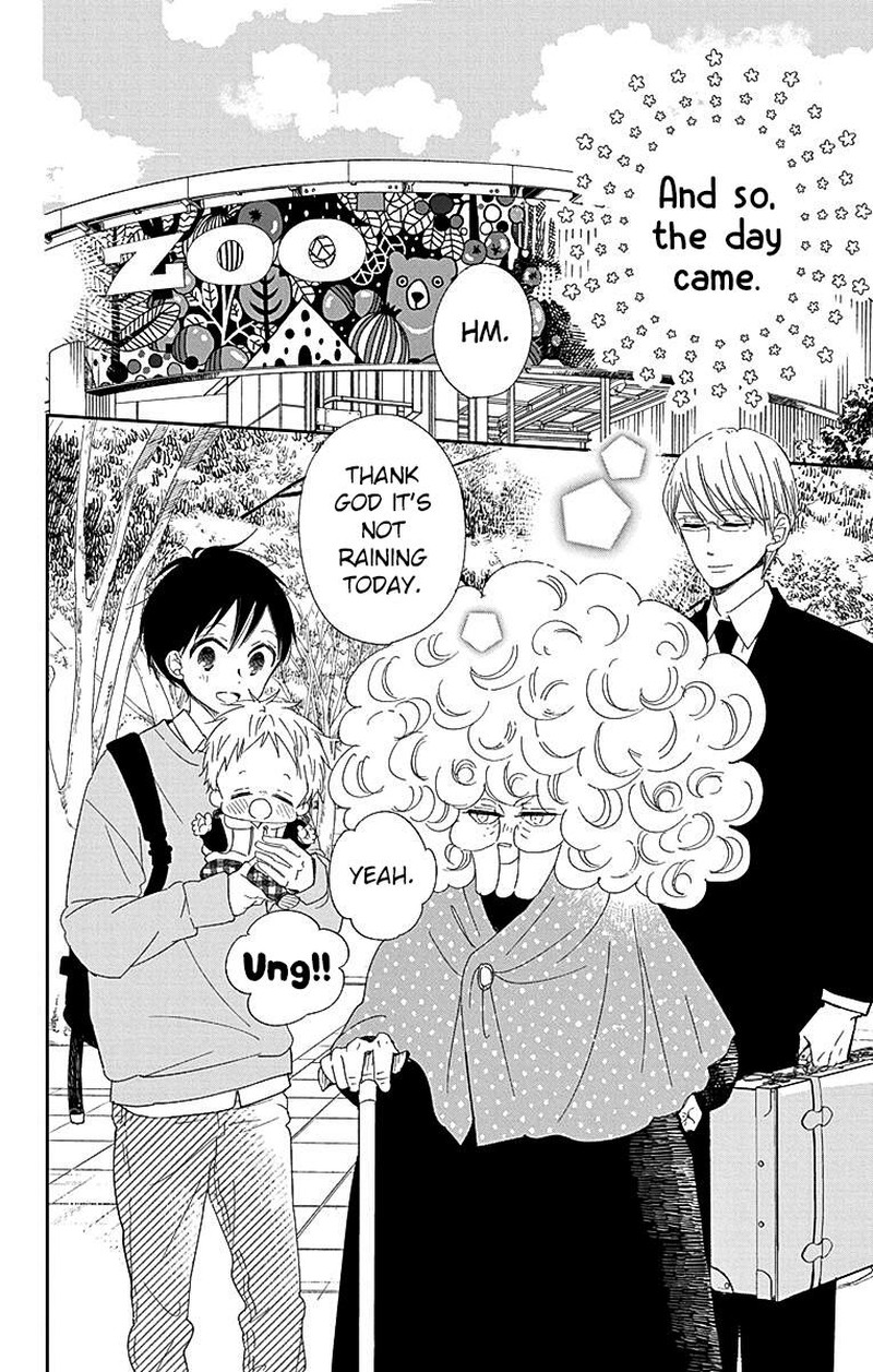 Gakuen Babysitters 118 14