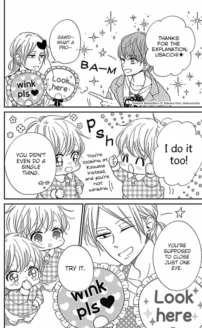 Gakuen Babysitters 118e 6