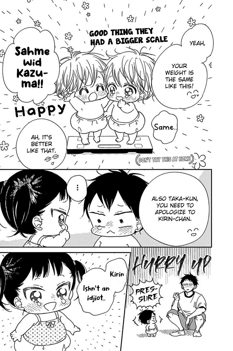 Gakuen Babysitters 119 21