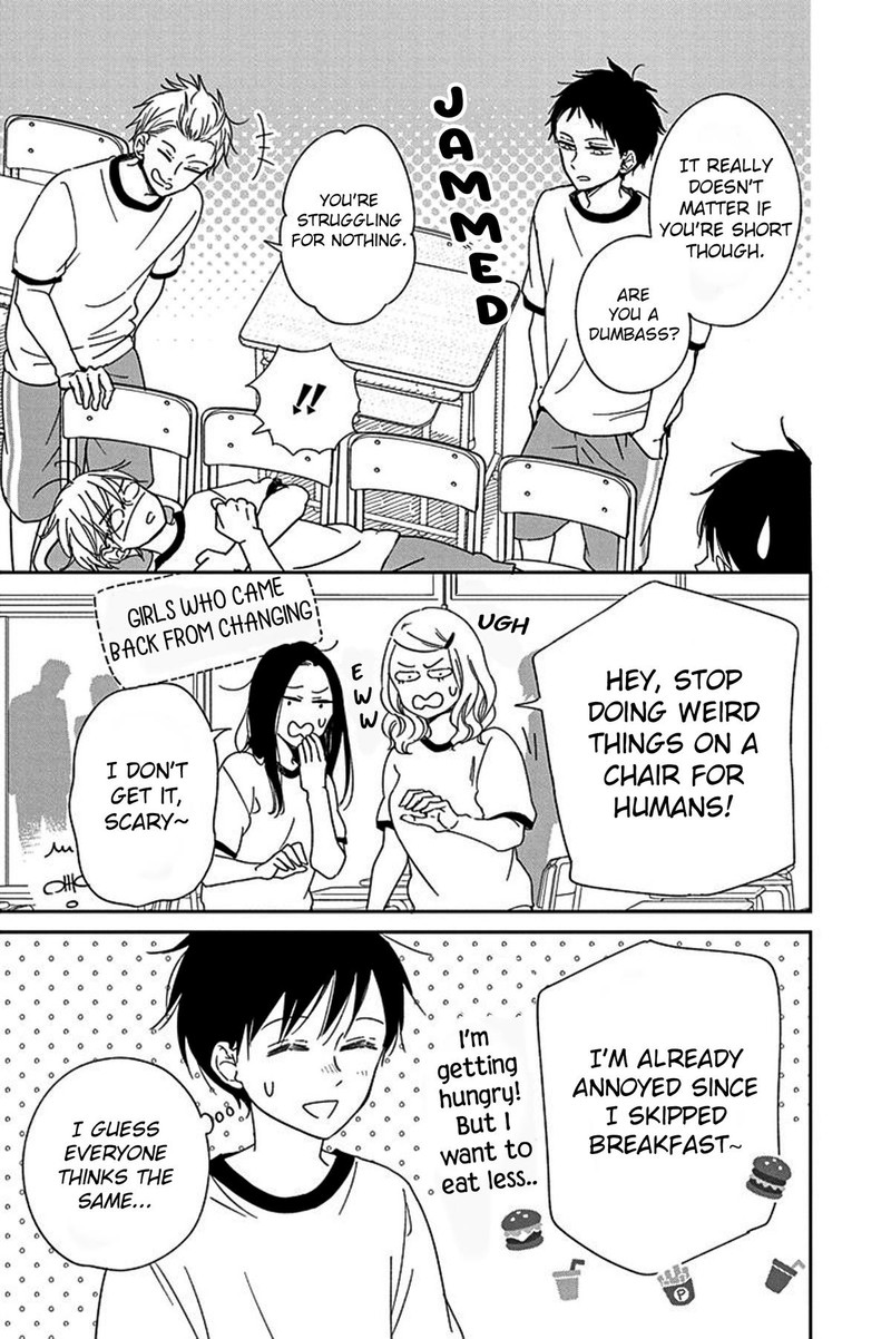 Gakuen Babysitters 119 5