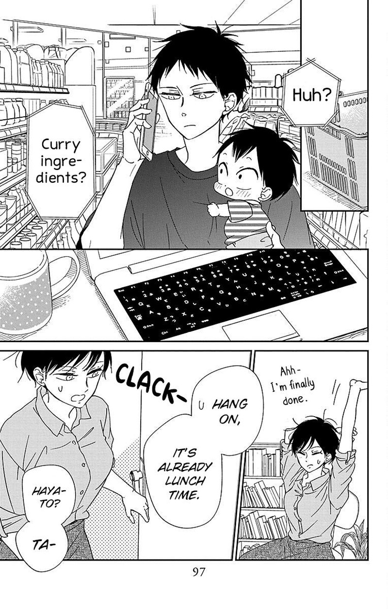 Gakuen Babysitters 120 23