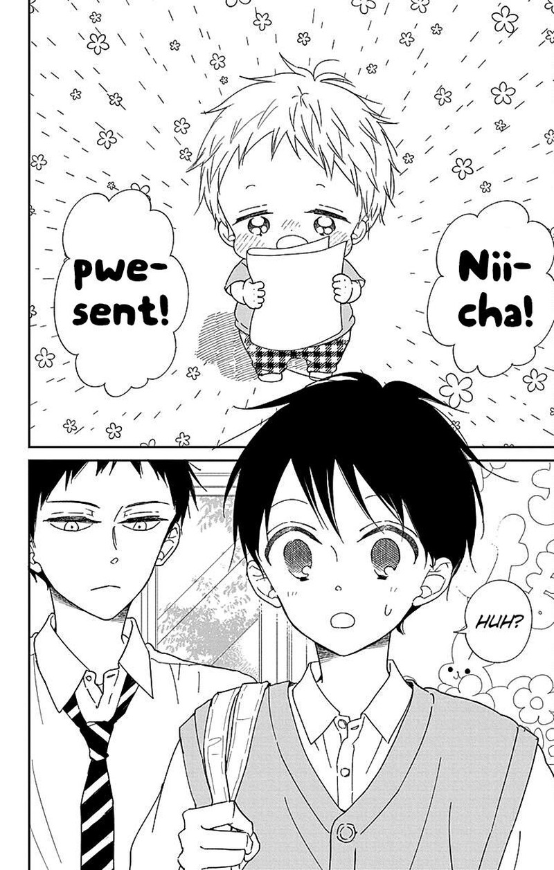 Gakuen Babysitters 120 8