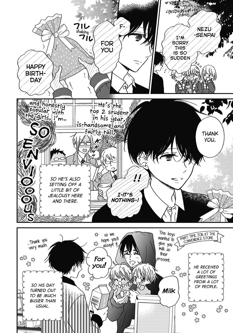 Gakuen Babysitters 120e 6