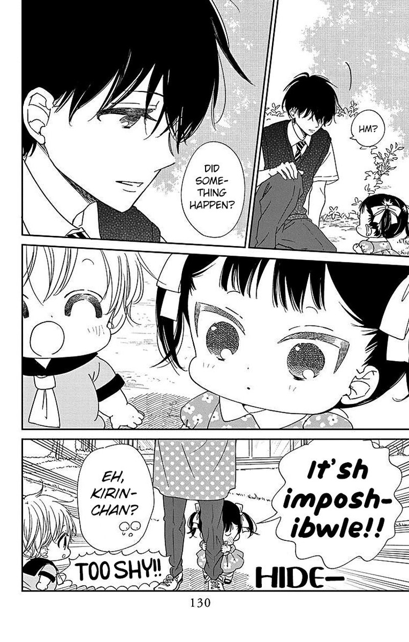 Gakuen Babysitters 121 20