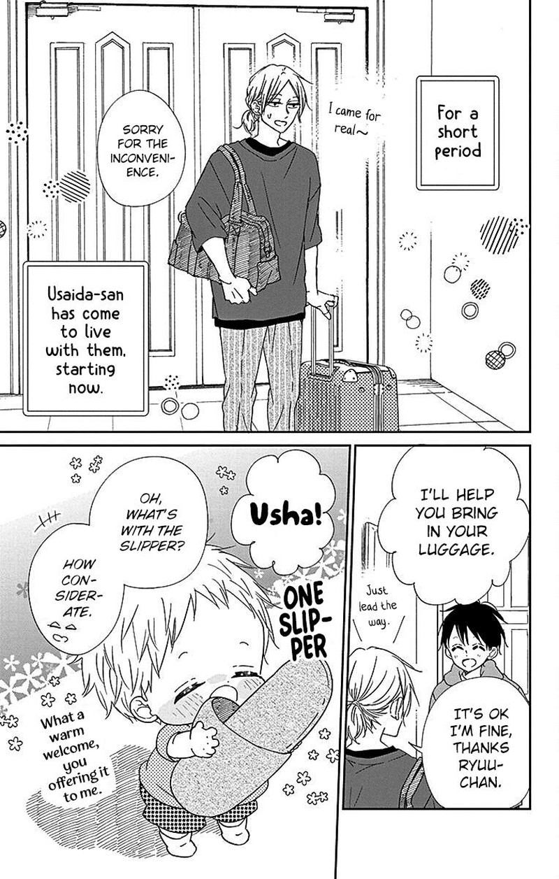 Gakuen Babysitters 122 10