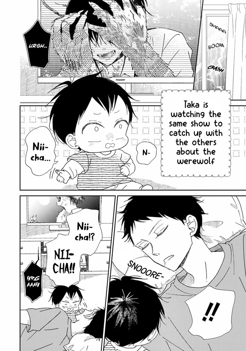 Gakuen Babysitters 123 21