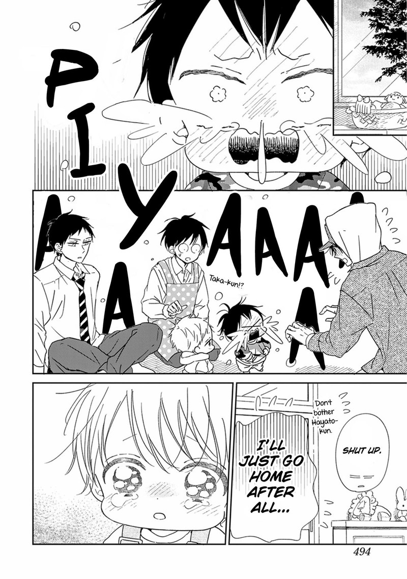Gakuen Babysitters 123 25