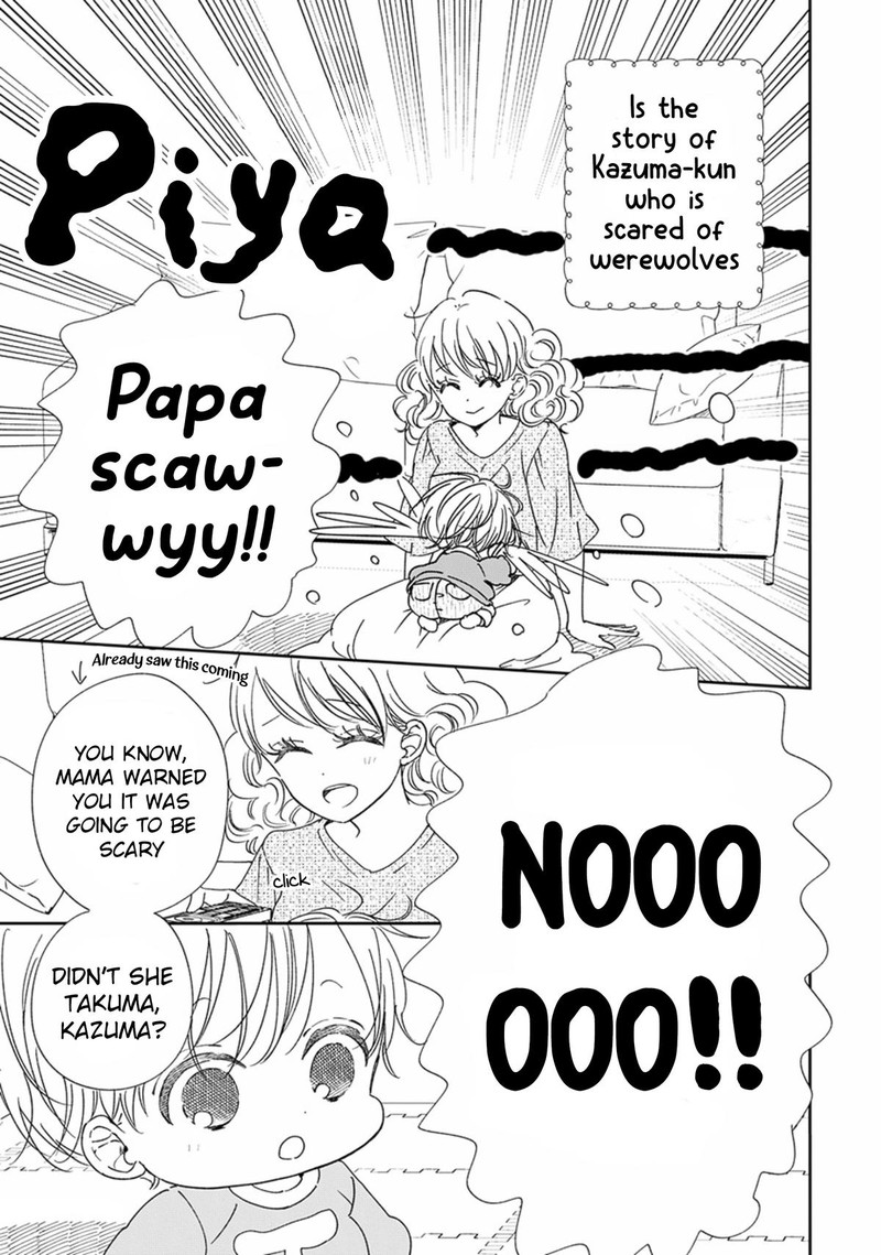 Gakuen Babysitters 123 6
