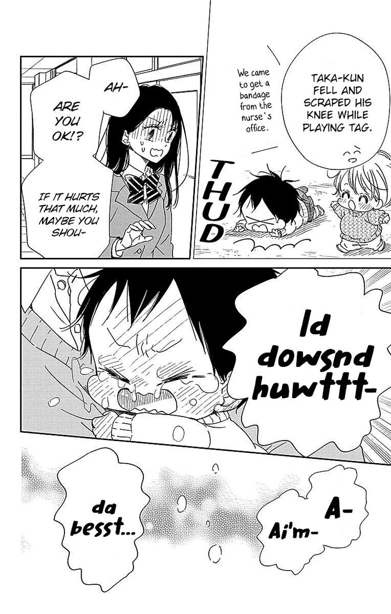 Gakuen Babysitters 124 23