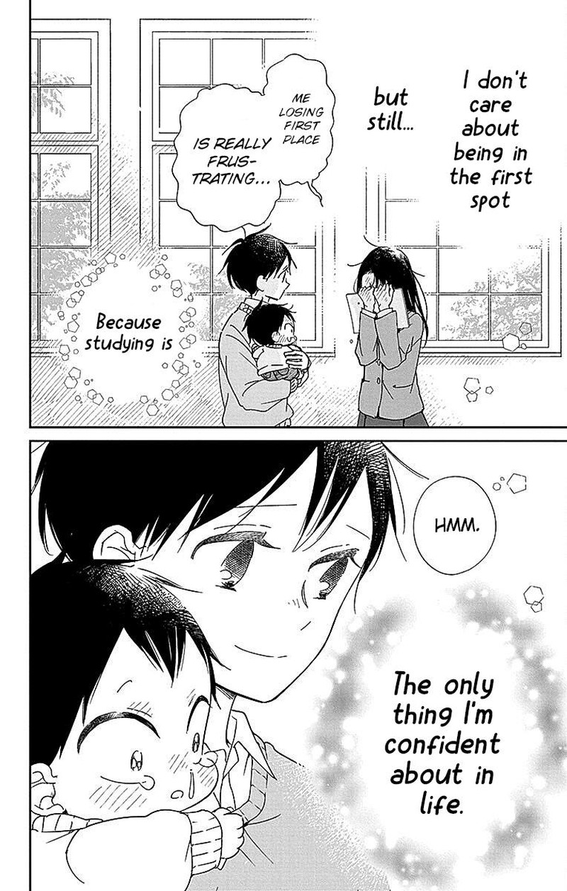 Gakuen Babysitters 124 27