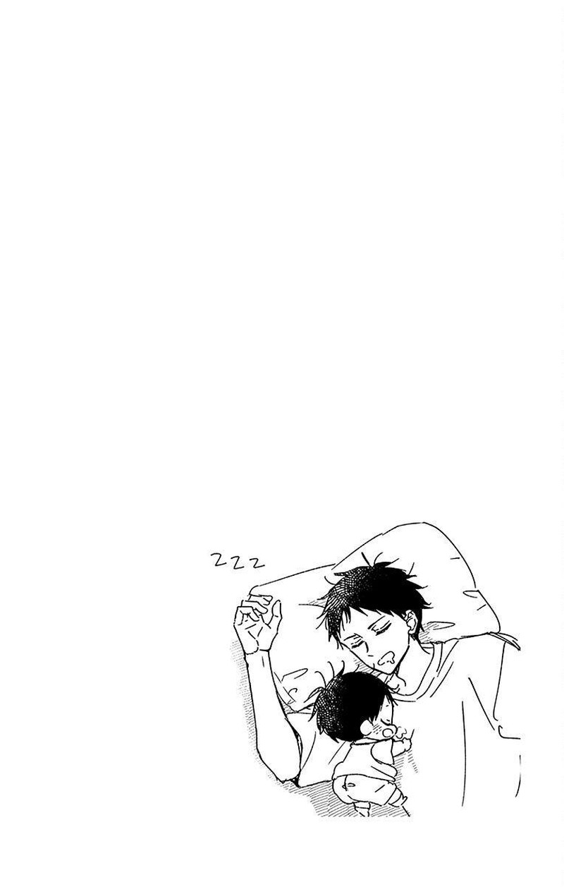 Gakuen Babysitters 124 3