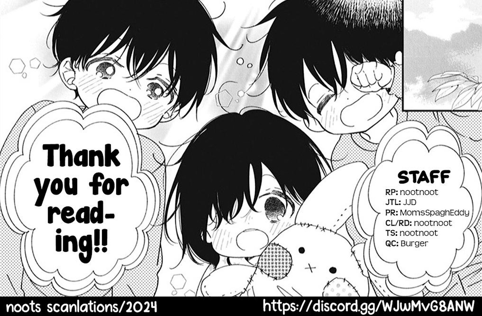 Gakuen Babysitters 124 32