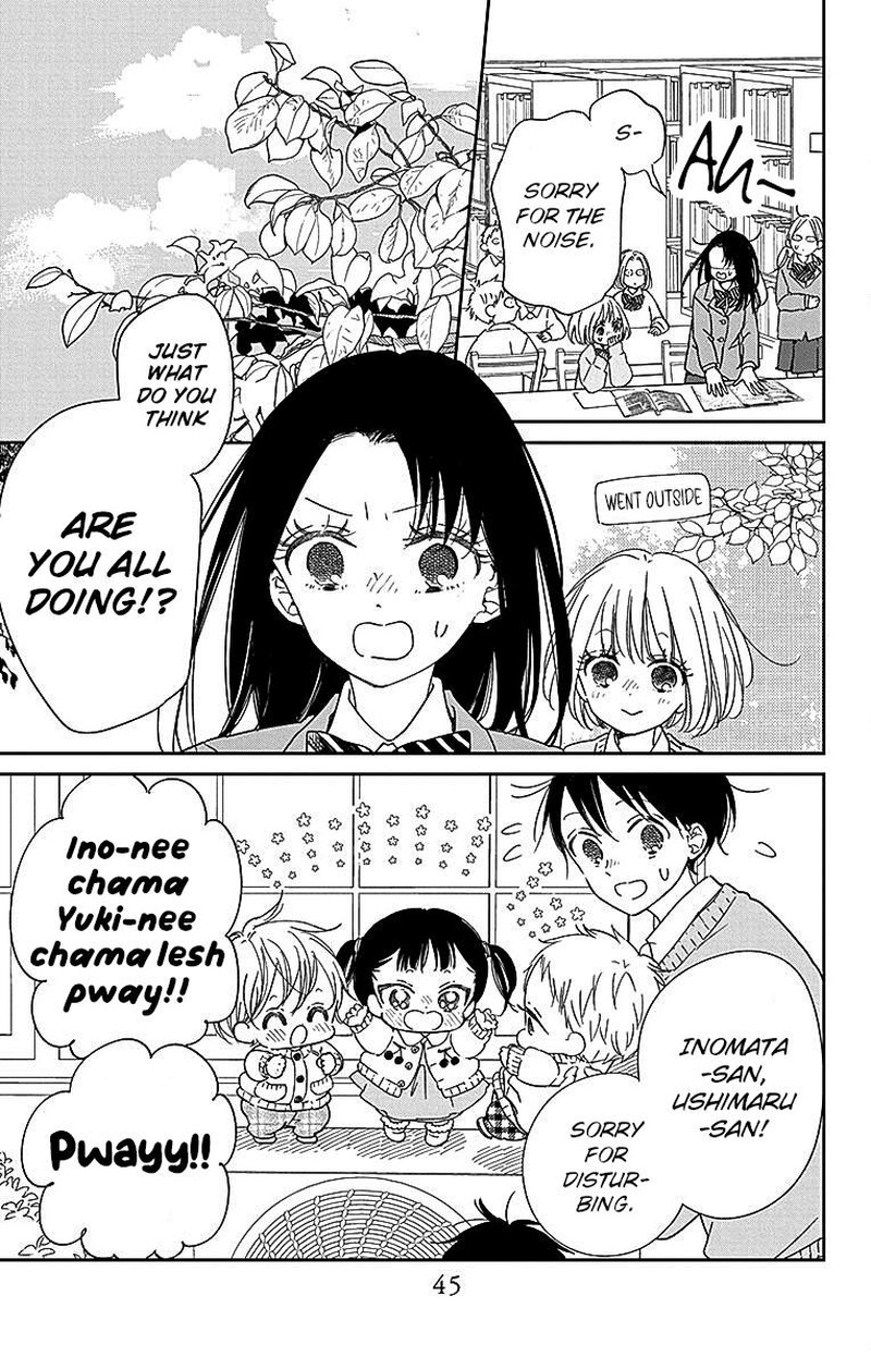 Gakuen Babysitters 124 6