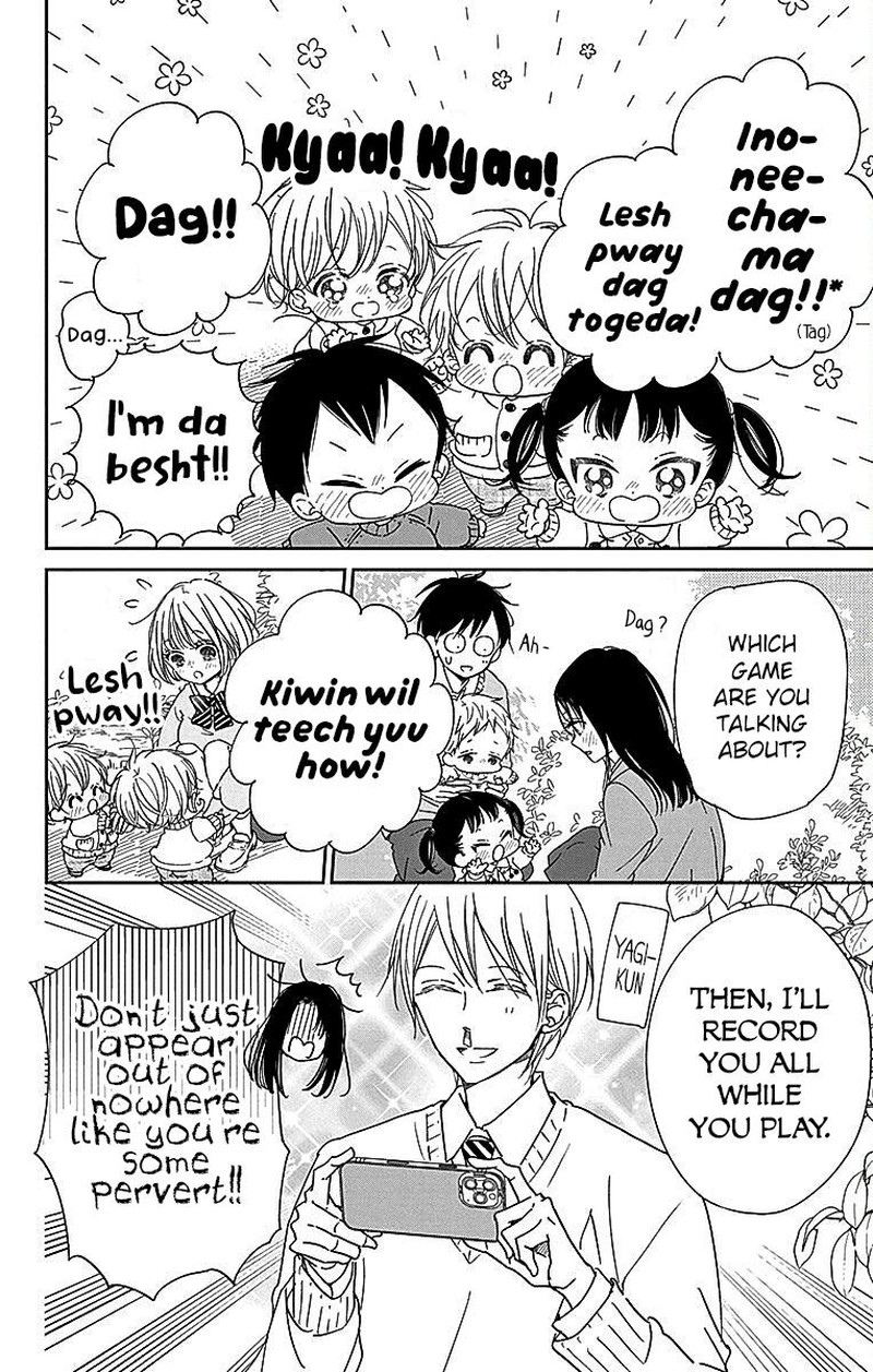 Gakuen Babysitters 124 9