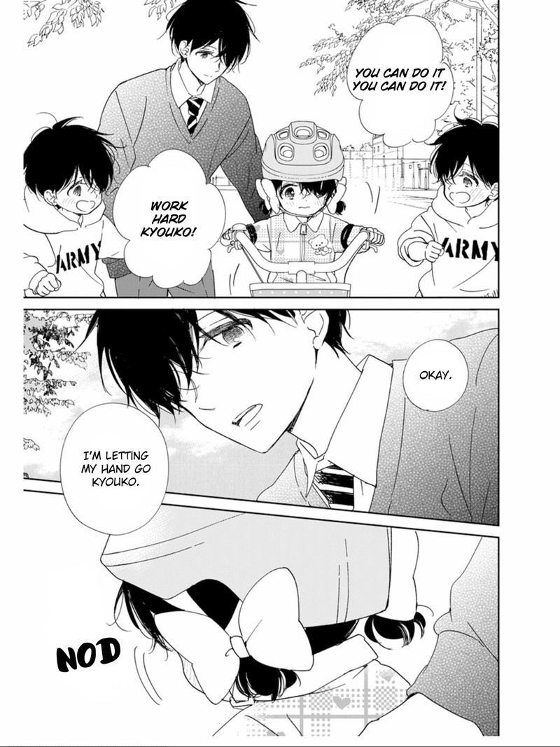 Gakuen Babysitters 126 26