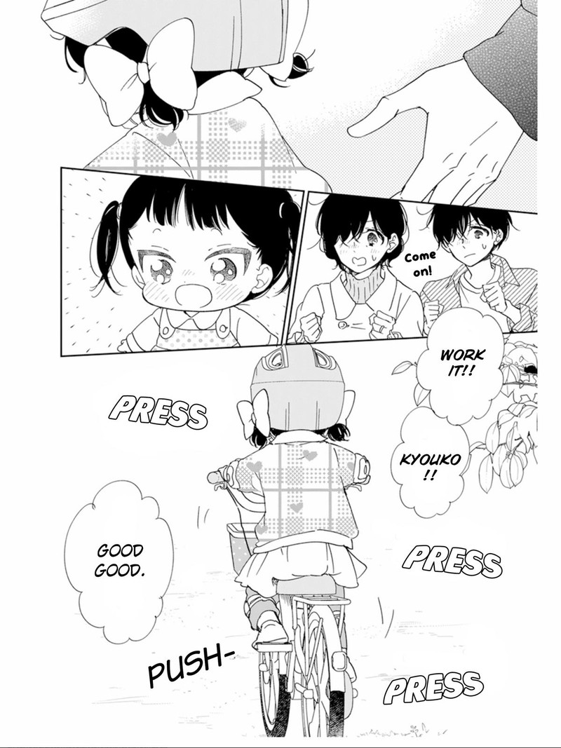 Gakuen Babysitters 126 27