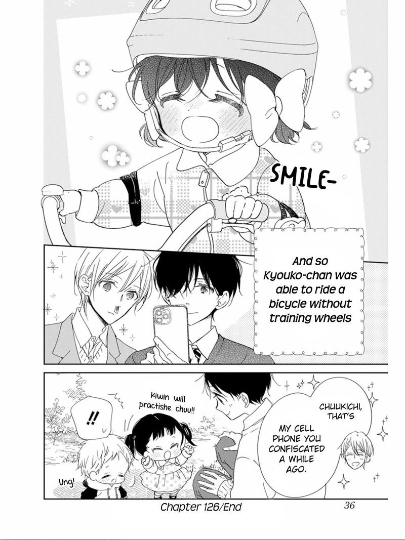 Gakuen Babysitters 126 31