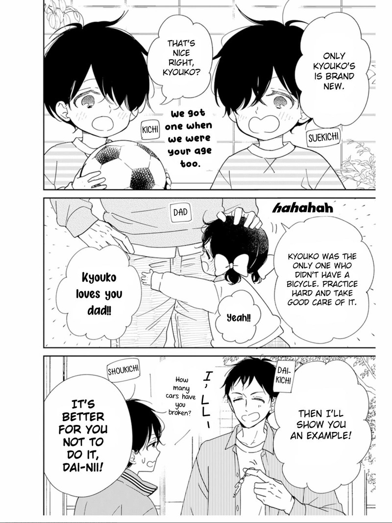 Gakuen Babysitters 126 5