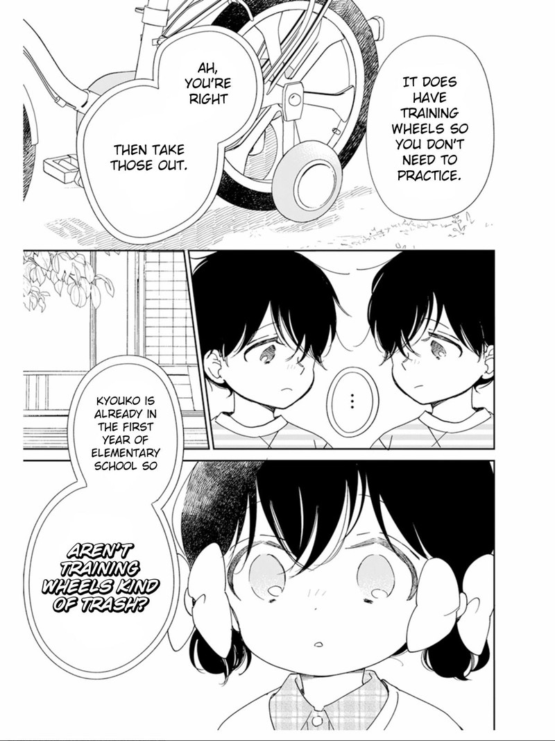 Gakuen Babysitters 126 6