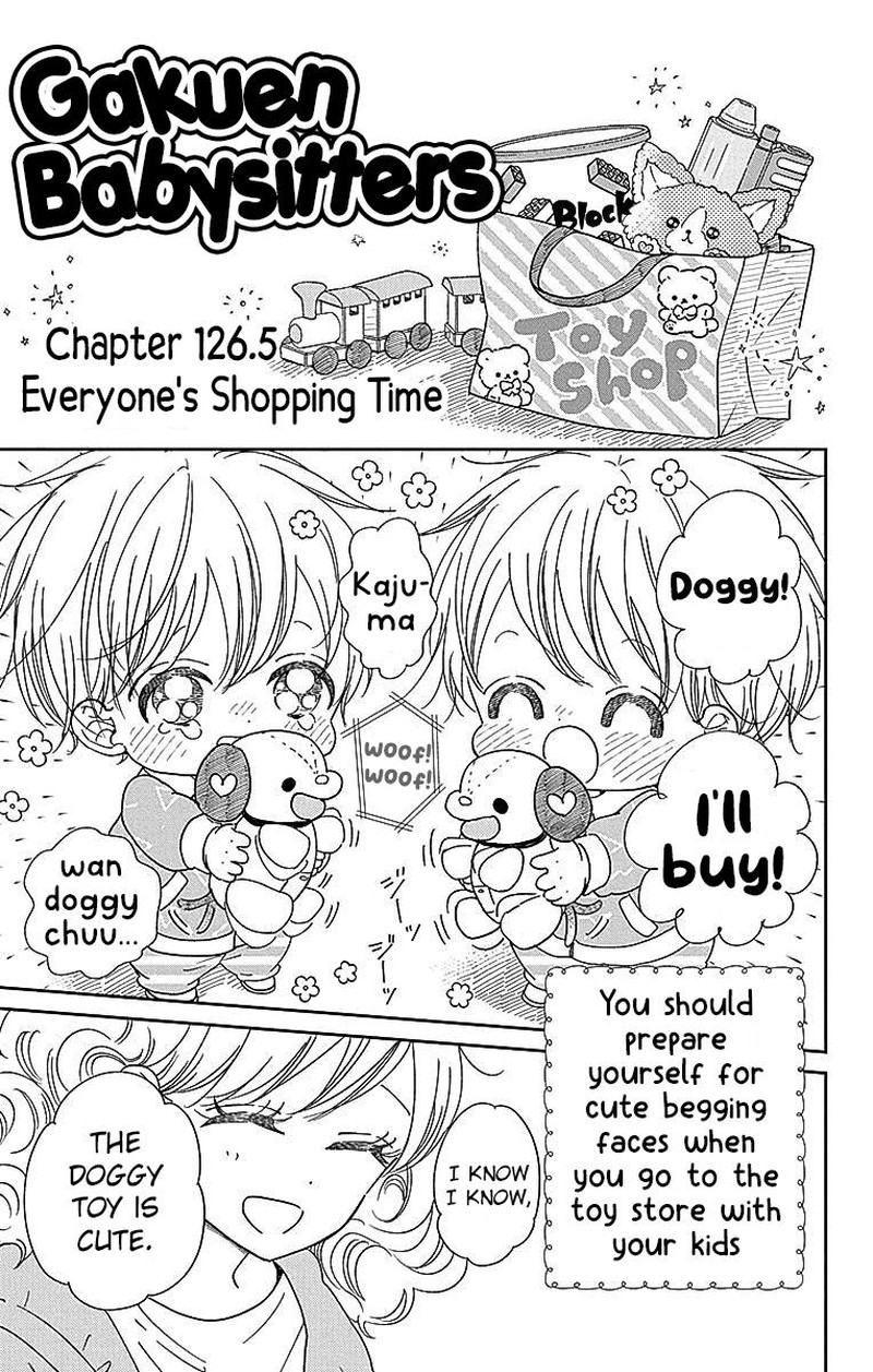 Gakuen Babysitters 126e 1