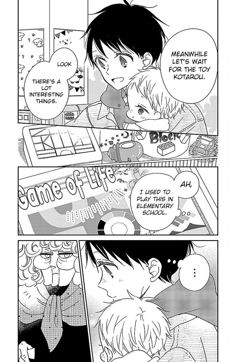 Gakuen Babysitters 126e 7