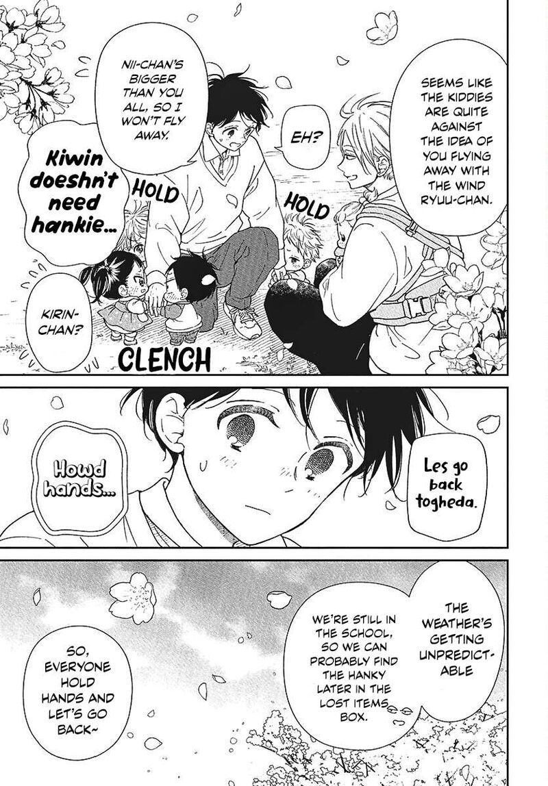 Gakuen Babysitters 146e 7