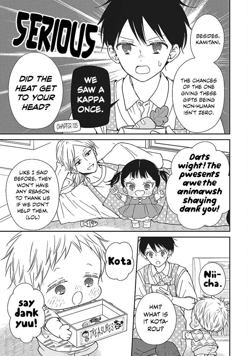 Gakuen Babysitters 147 12