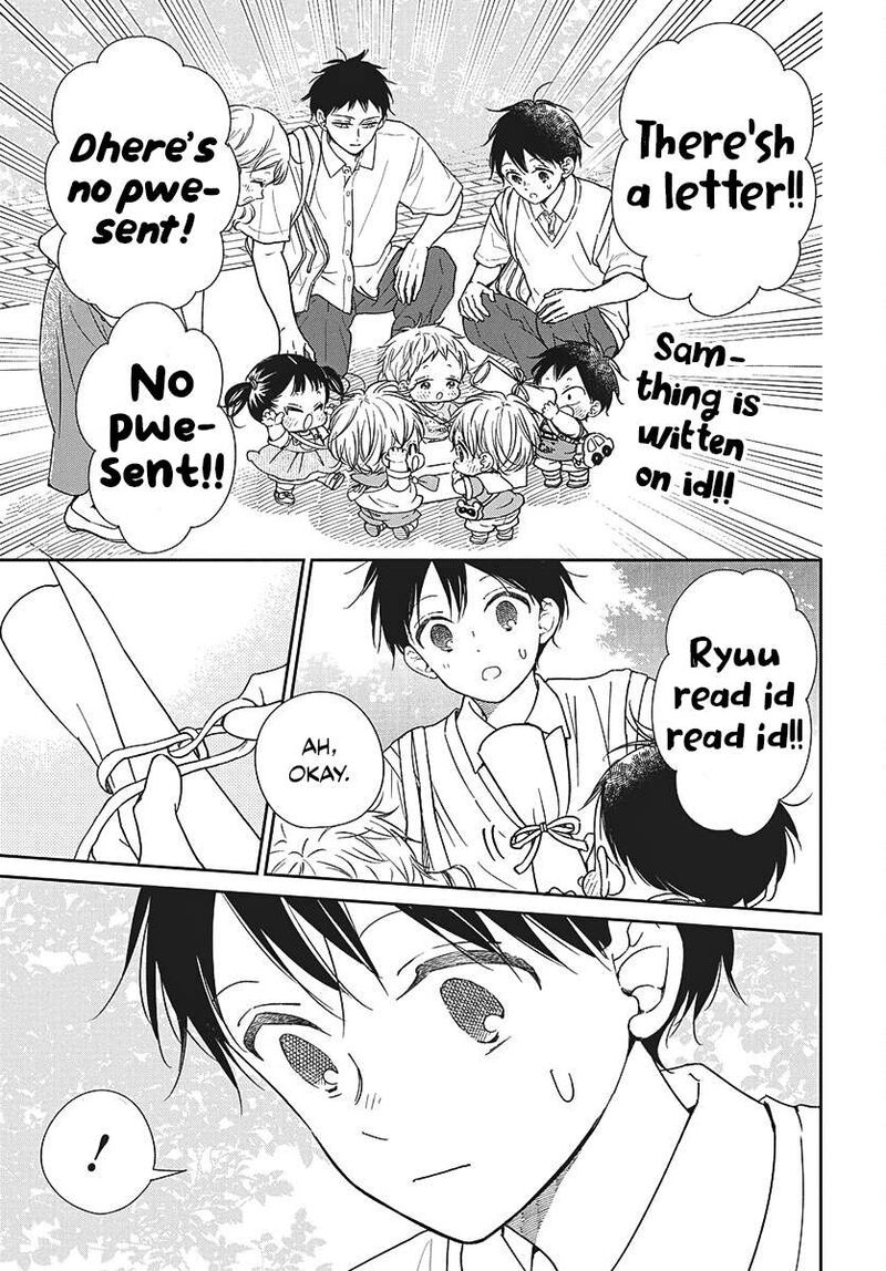 Gakuen Babysitters 147 18