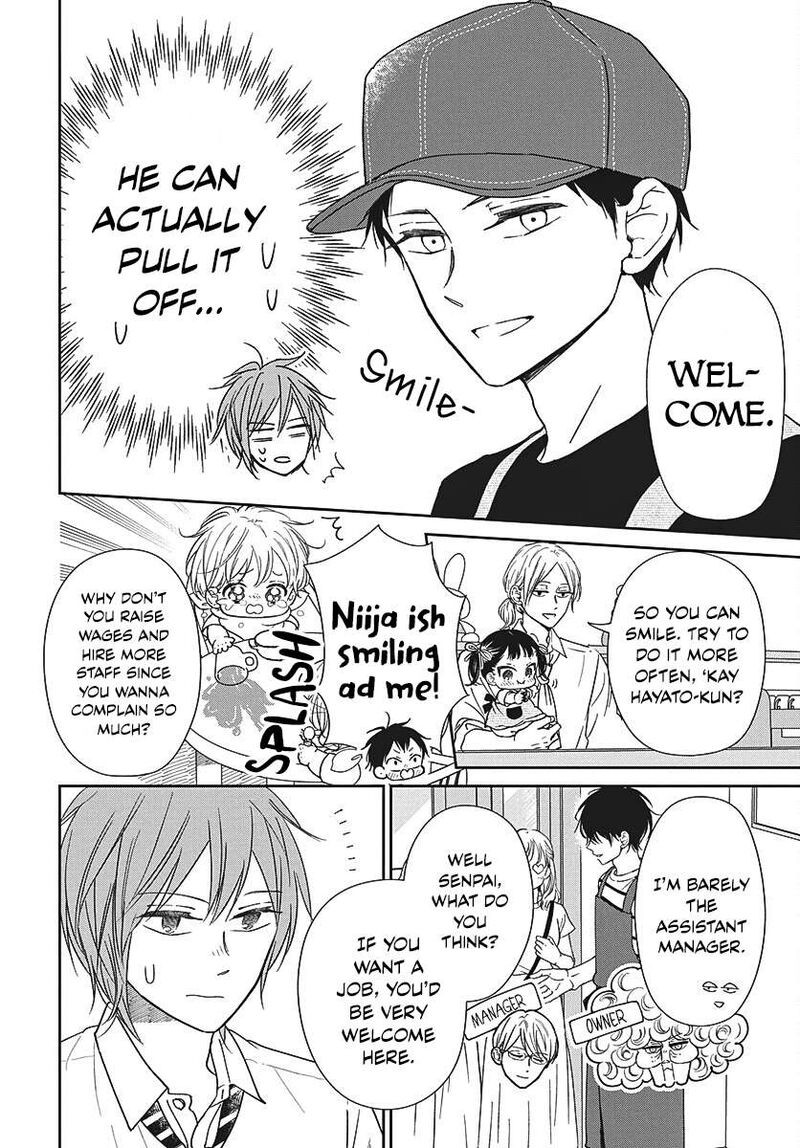 Gakuen Babysitters 147a 6