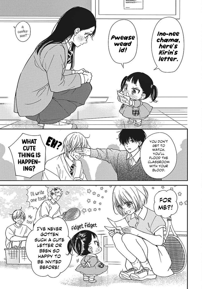 Gakuen Babysitters 148 13