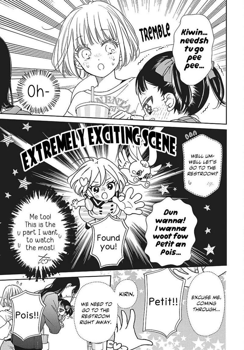 Gakuen Babysitters 148 21