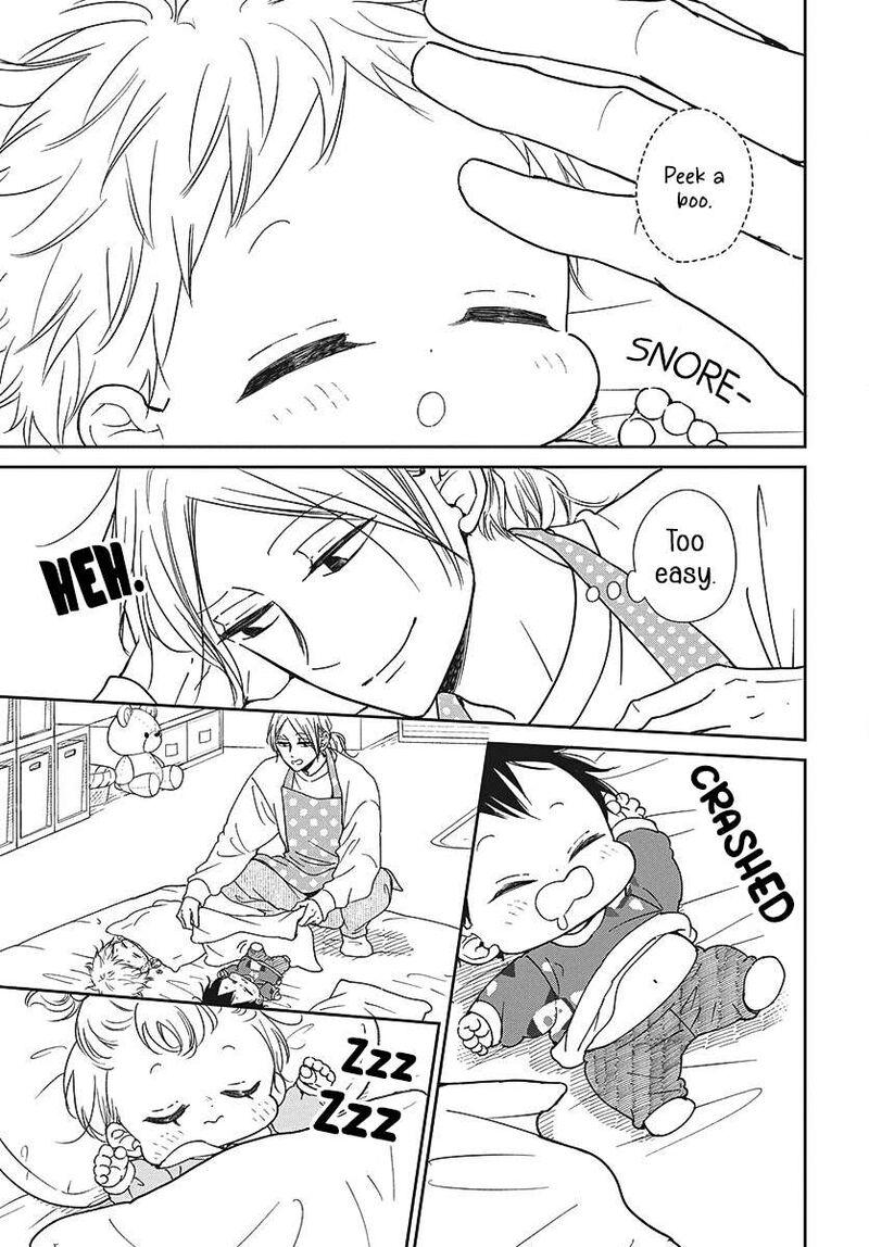 Gakuen Babysitters 149 16