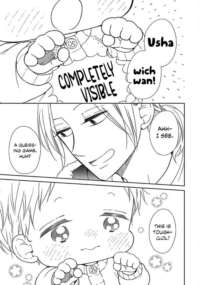 Gakuen Babysitters 149 6