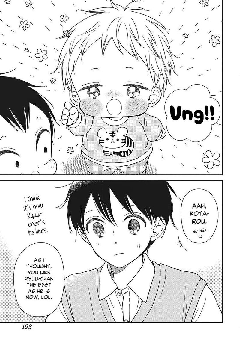 Gakuen Babysitters 151e 7