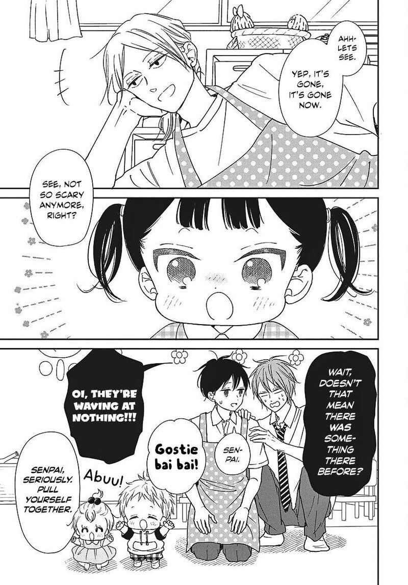 Gakuen Babysitters 152 10