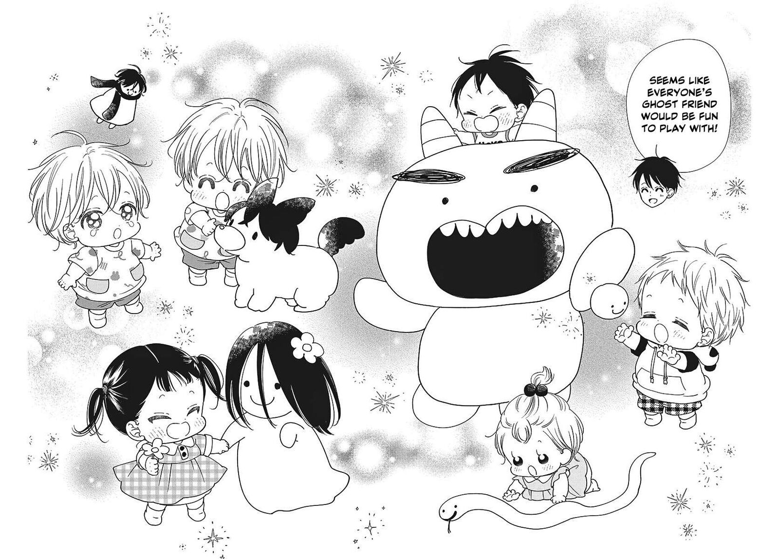 Gakuen Babysitters 152 21