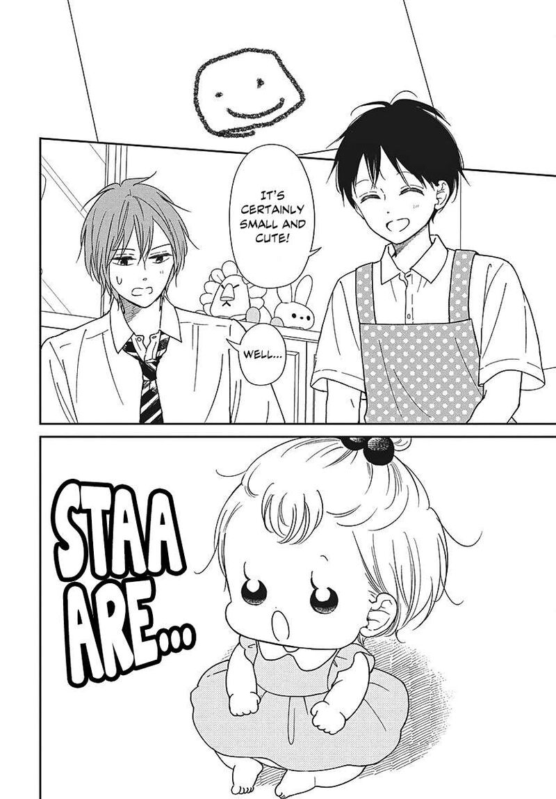 Gakuen Babysitters 152 22