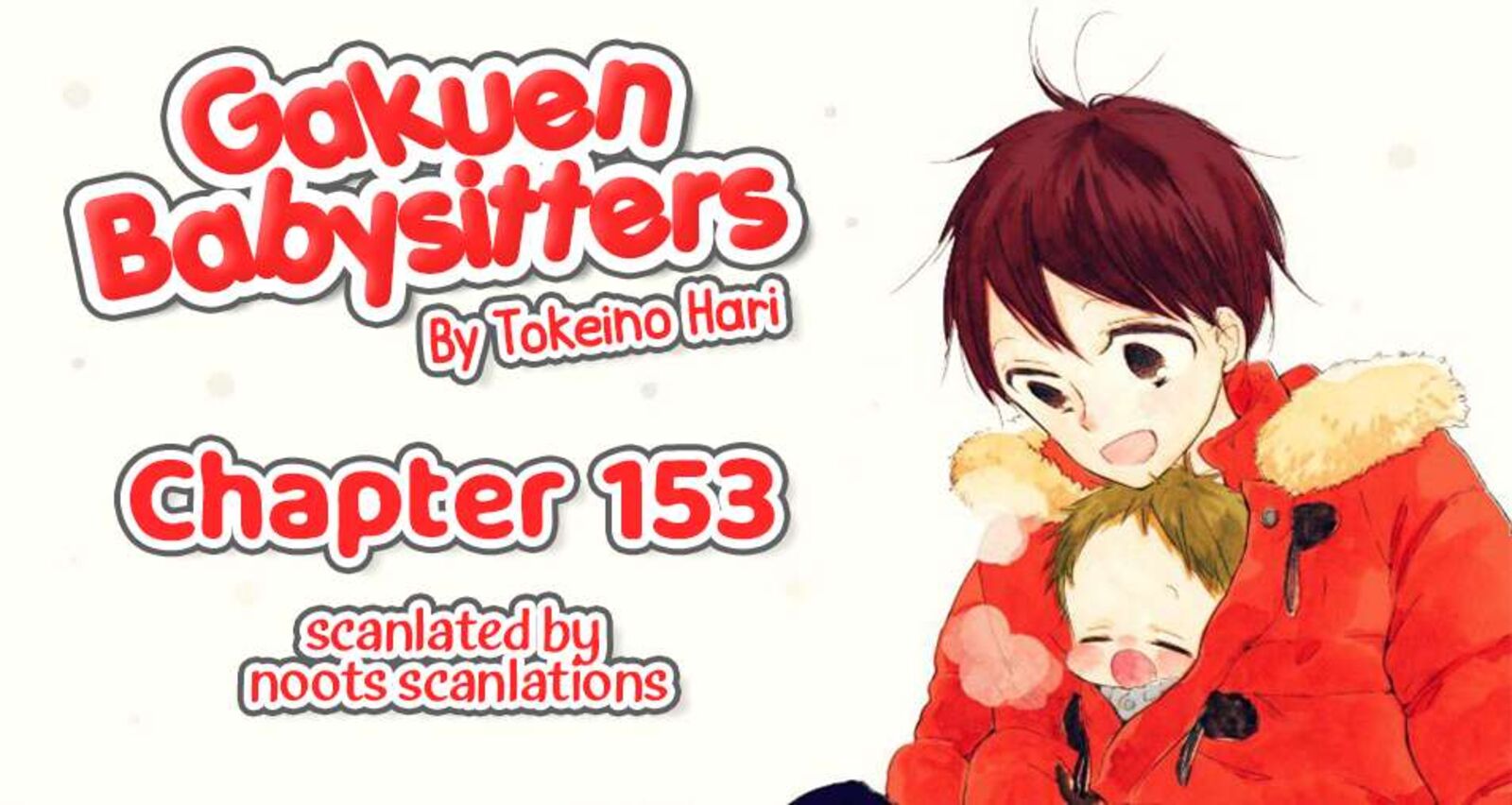 Gakuen Babysitters 153 1