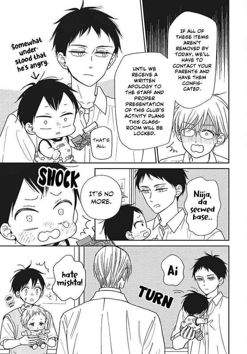Gakuen Babysitters 153 10