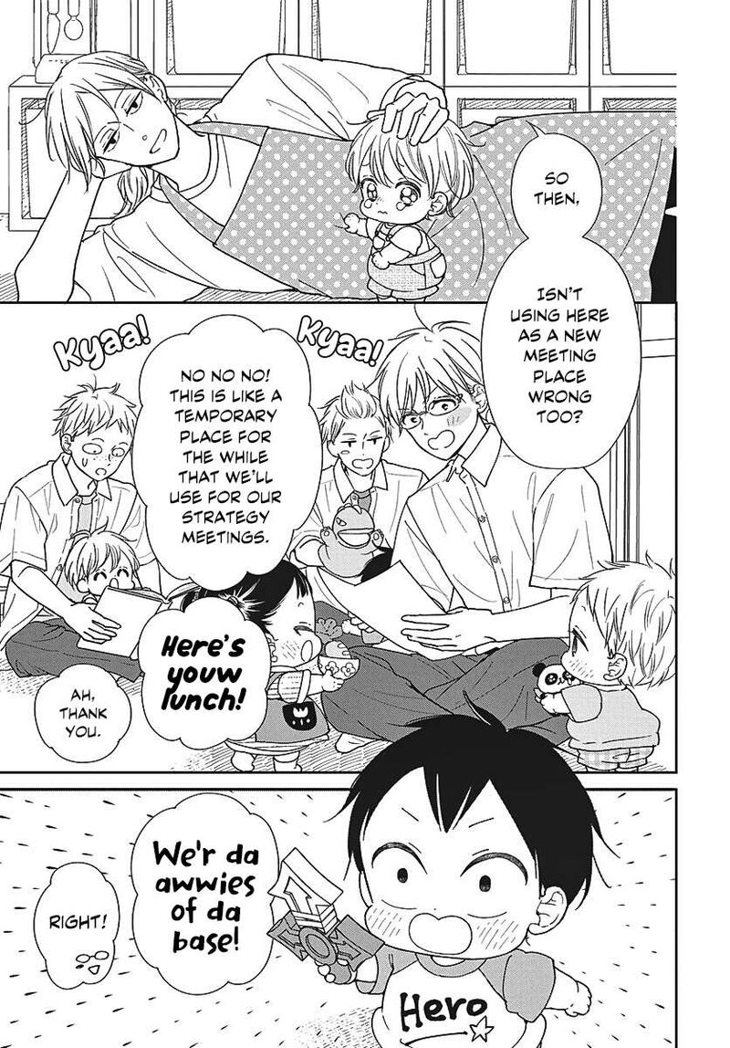 Gakuen Babysitters 153 12