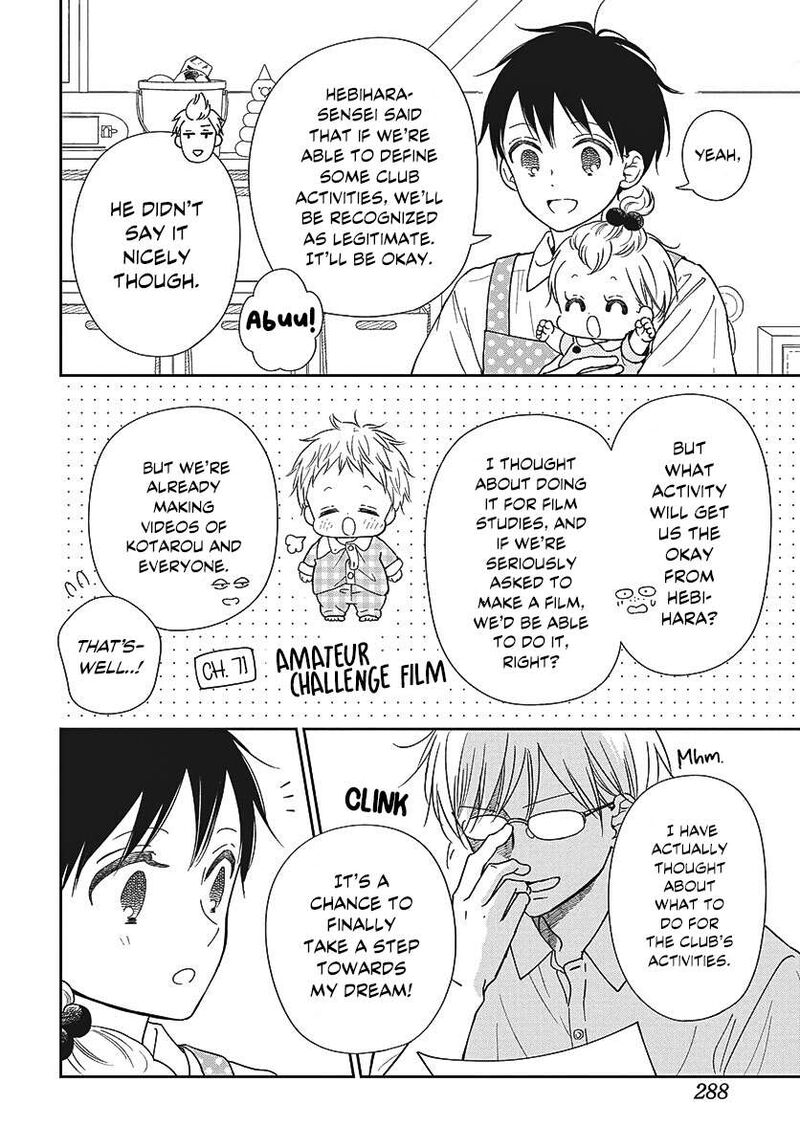 Gakuen Babysitters 153 13