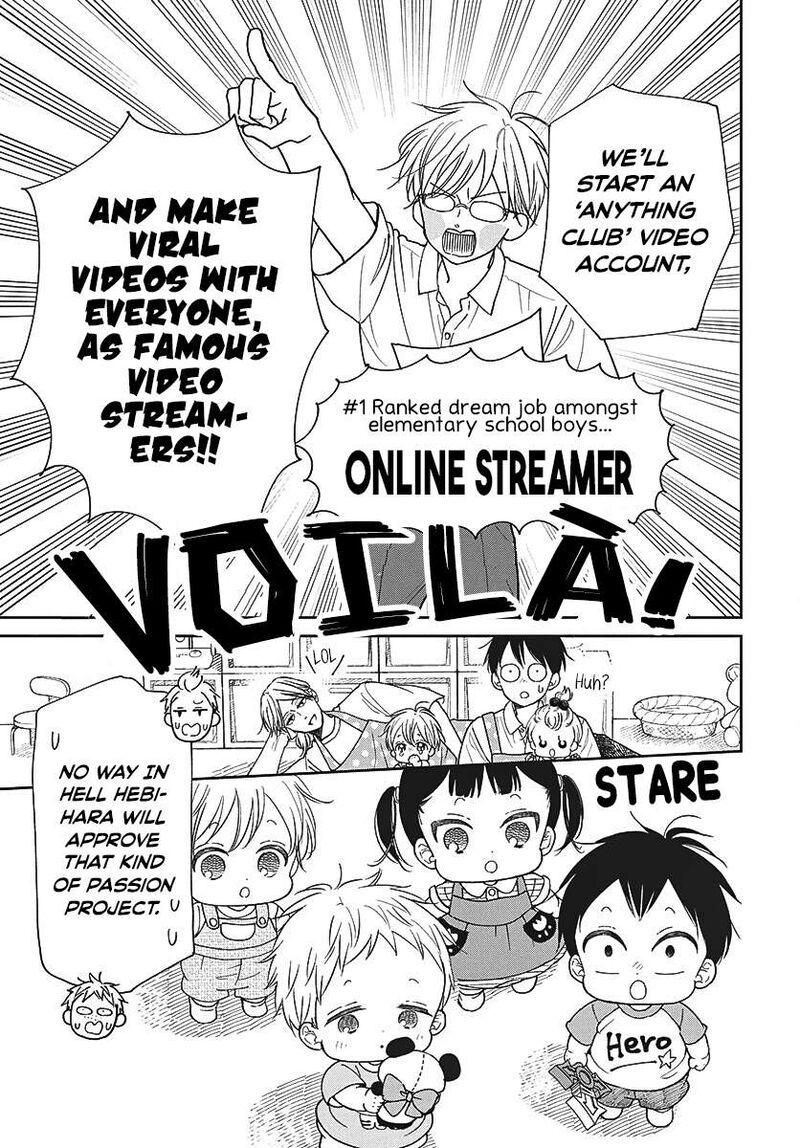 Gakuen Babysitters 153 14
