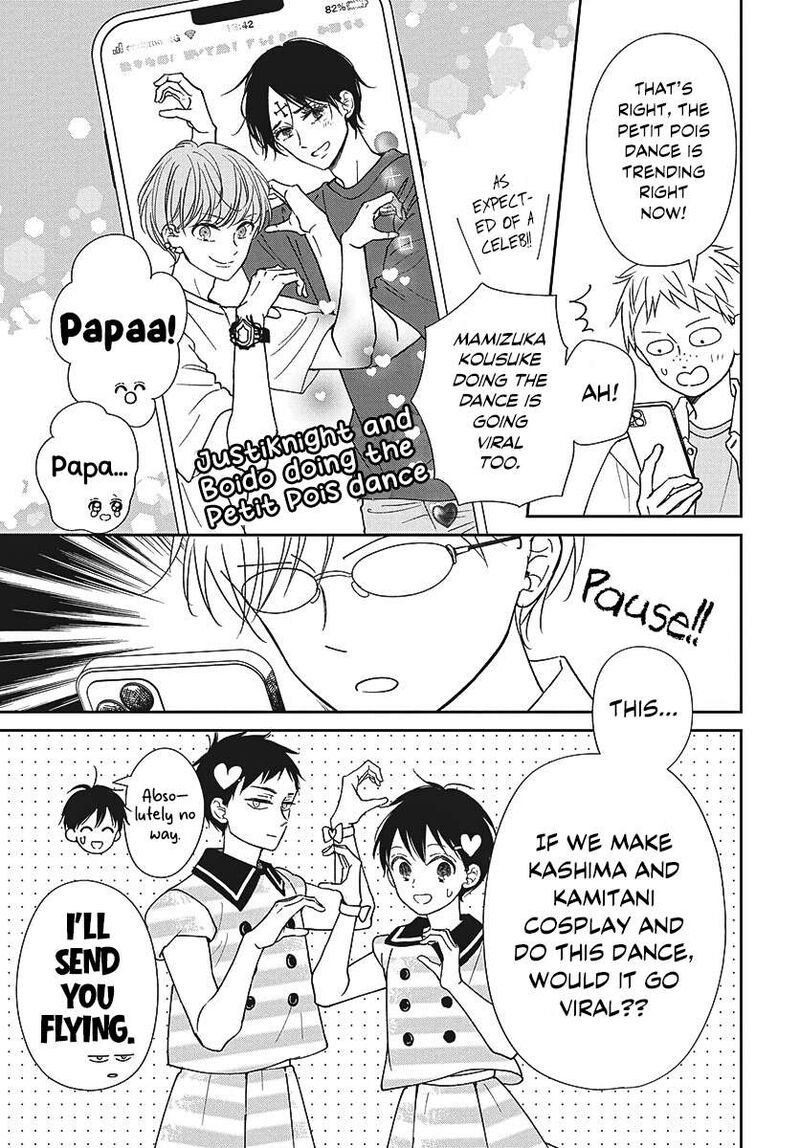 Gakuen Babysitters 153 16