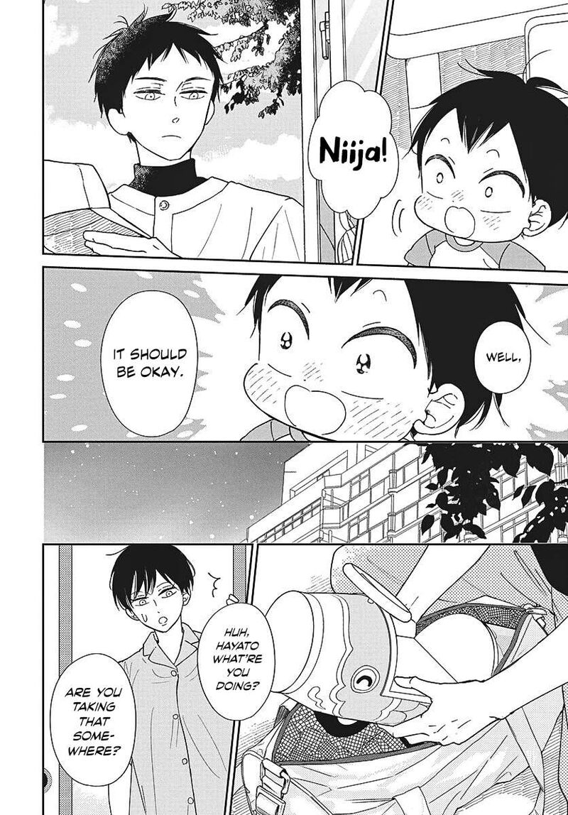 Gakuen Babysitters 153 19