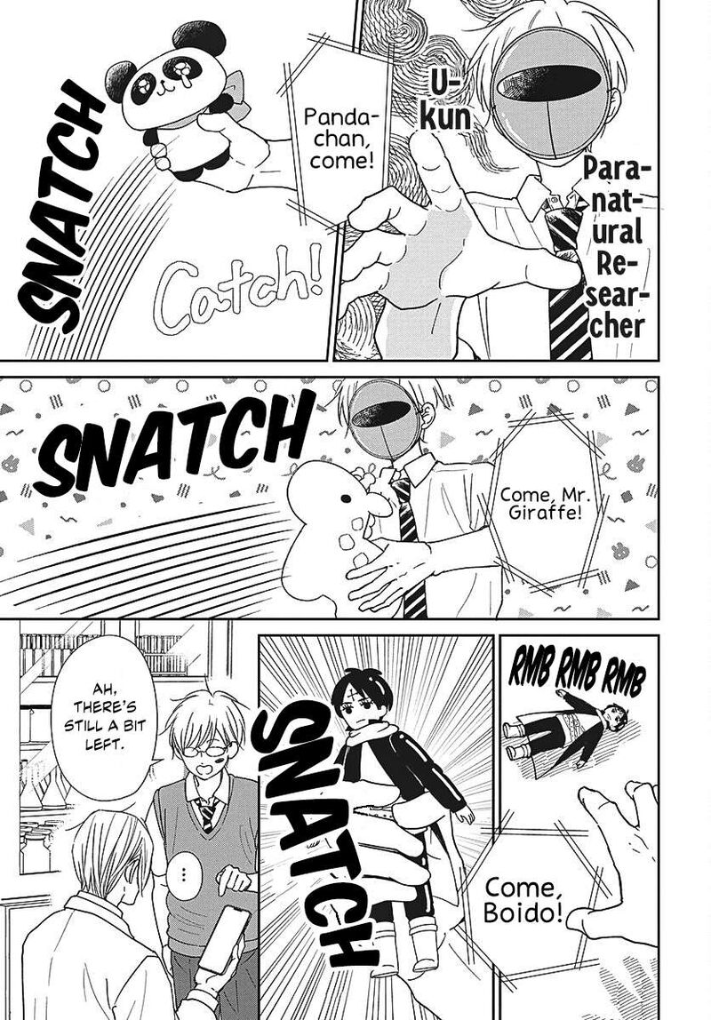 Gakuen Babysitters 153 22