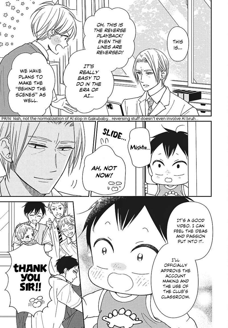 Gakuen Babysitters 153 24