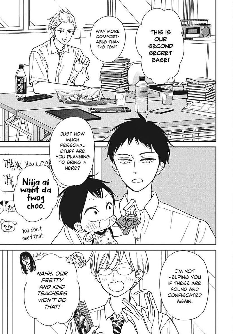 Gakuen Babysitters 153 6