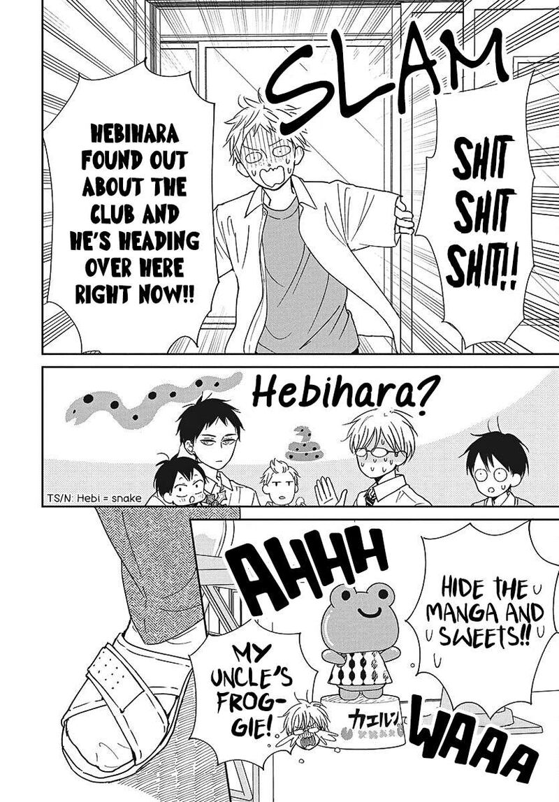 Gakuen Babysitters 153 7